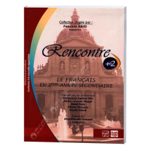 Rencontre Le Français - 2ème Secondaire