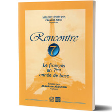 Rencontre - Le Français - 7ème de Base