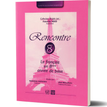 Rencontre - Le Français - 8ème de Base