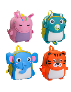 Sac à Dos Maternelle Animaux 3 D - Cool School