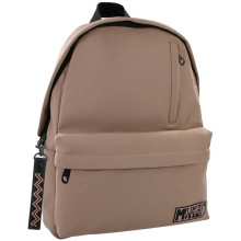 Sac à Dos MUST Cuir Mat Beige Collège/Lycée 20L - Réf.585987