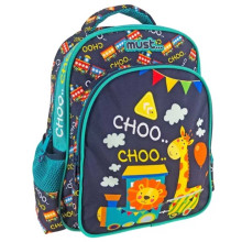 Sac à Dos MUST Lumineux Little Train pour Maternelle 2 Compartiments - Réf.585493