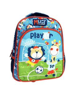 Sac à Dos Must Team Maternelle, Player Animals - Réf.586814
