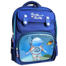 Sac À Dos Space, Pour Ecoliers