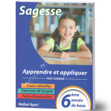 Sagesse Apprendre et Appliquer - 6ème Primaire
