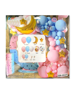 Set de Ballon Gonflable, Girl or Boy