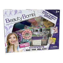 Set de Beauté Beauty Bomb - Réf.66714