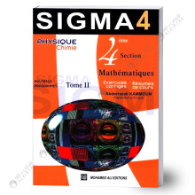 Sigma - Physique Chimie - Tome 2 - 4ème Mathématiques