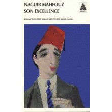 SON EXCELLENCE - MAHFOUDH