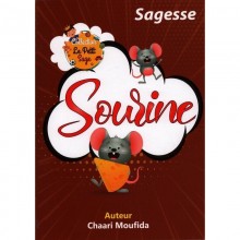 SOURNE - LE PETIT SAGE