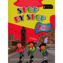 STEP BY STEP 2 KOUNOUZ