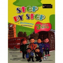 STEP BY STEP 3 KOUNOUZ