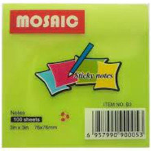 Stick Notes Fluo Vert JINXIN 100 Feuilles 75/75 Mm