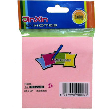 Stick Notes Rose Pastel JINXIN 100 Feuilles 75/75 Mm