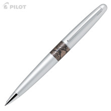 Stylo à Bille PILOT MR2 Python