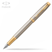 Stylo-Plume PARKER IM Warm Silver GT - Réf.1931685