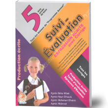 Suivi et Evaluation Expression Ecrite - 5ème Année Primaire