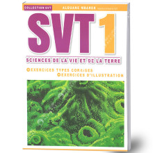 SVT1 - Alouane Mbarek - 1ère Secondaire
