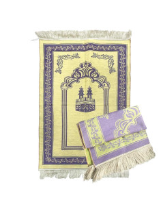 سجادة صلاة - Tapis de Prière Oscar