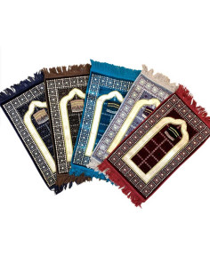 Tapis de Prière PM - سجادة