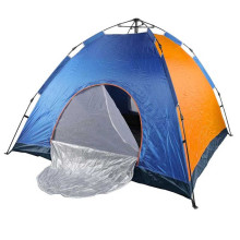 Tente De 4 Personnes Pour Plage Et Camping 2mx2m