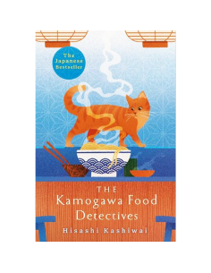 The Kamogawa Food Detectives - Hisashi Kashiwai