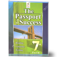 The Passport To Success - 7th Basic Education