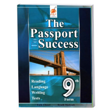 The Passport To Success - 9th Year Basic