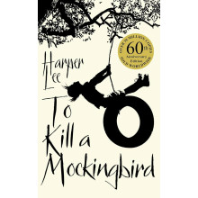 To Kill a Mockingbird - Harper Lee