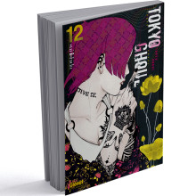 Tokyo Ghoul, Tome 12 (Fr)