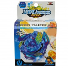 Toupie Beyblade Metal Assembled Gyro - Réf.E8111A