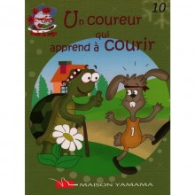 UN COUREUR QUI APPREND A COURIR - BOULE DE NEIGE - YAMAMA
