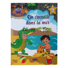 Un Crocodile Dans La Mer -Maison YAMAMA-