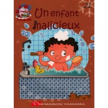 UN ENFANT MALICIEUX - BOULE DE NEIGE - YAMAMA