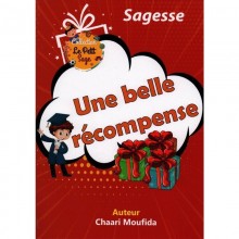 UNE BELLE RECOMPENSE - LE PETIT SAGE