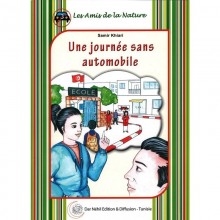 UNE JOURNEE SANS AUTOMOBILE -LES AMIS DE LA NATURE -NEHIL