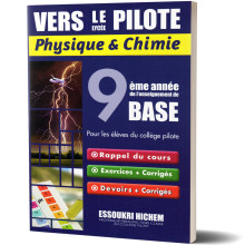 Vers le Lycée Pilote - Physique Chimie - 9ème de Base