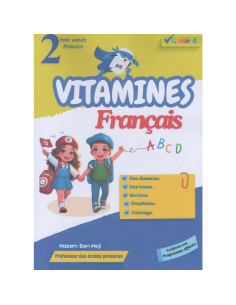 Vitamines - 2 ème Année de Base