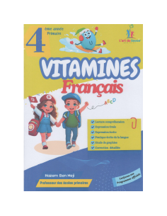 Vitamines - 4 ème Année de Base