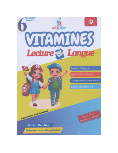 Vitamines - Lecture Et Langue - 6ème Année de Base