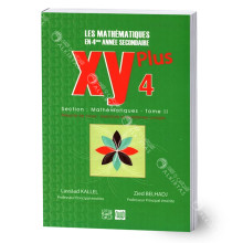 XY Plus - Mathématiques - Tome 2 - 4ème Mathématiques