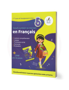Zainab Se Pépare au Concours en Français - 5ème Primaire